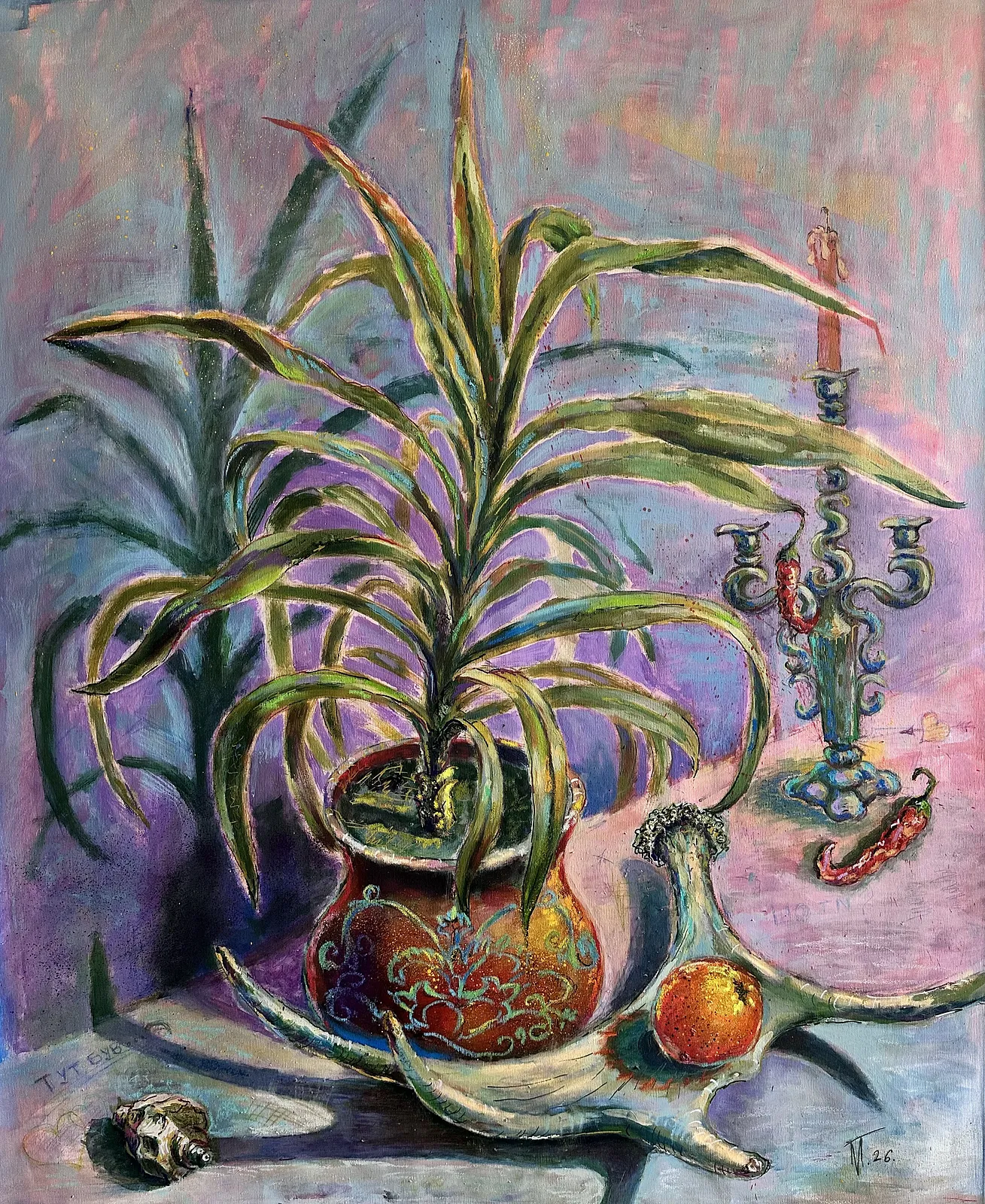  "Living Rebus" Pavlo Melnyk (2026)