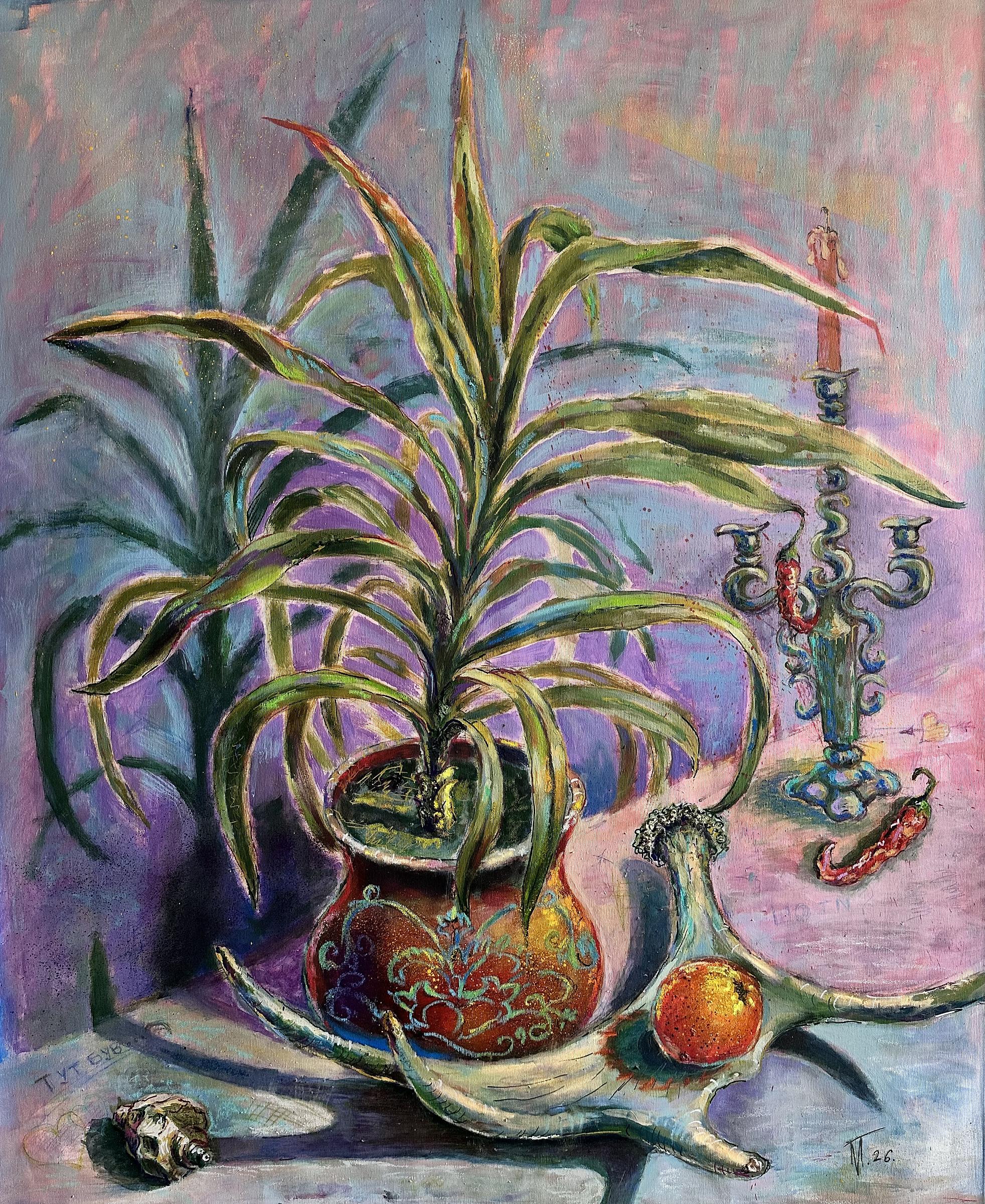 "Living Rebus" Pavlo Melnyk